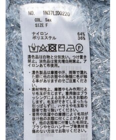 earth music&ecology キラキラシャギーカーディガン