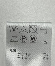 ONWARD Reuse Park 【Feroux】ニット春夏