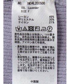 earth music&ecology ハートネック袖パールニットプルオーバー