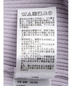 earth music&ecology 袖レースリブニットプルオーバー