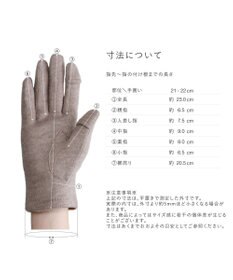 ORuKuBET タータンチェックジャージグローブ (WOMEN)【タッチパネル対応】