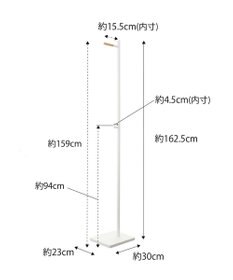 tower エントランスコートハンガー タワー ホワイト