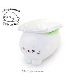 Mother garden しろたん 白いもの マスコット 17.5cm 《イカのおすし》