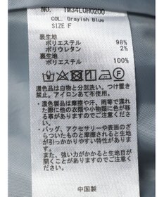 earth music&ecology ＳＥＴ２点ジャガードボレロ＋ワンピース