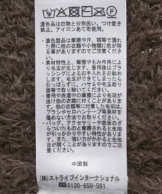 AMERICAN HOLIC フェアリーベスト