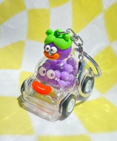 WEGO ドライブモンスターキーホルダー