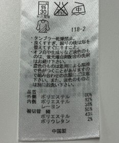 ONWARD Reuse Park 【23区】カットソー春夏