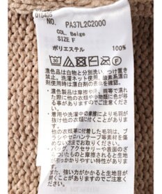 CRAFT STANDARD BOUTIQUE 洗えるコードモールタートルネックプルオーバー