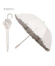 MOONBAT 【日傘】ポール & ジョー (PAUL & JOE　ACCESSOIRES) クリザンテームワンポイント フリル 雨の日OK スライド式 一級遮光 遮熱 UV