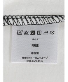 Green Parks ■別注　ＬＯＶＥ　ＢＯＡＴ　ラグランロンＴ