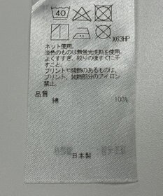 ONWARD Reuse Park 【23区】カットソー秋冬