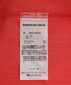 AMERICAN HOLIC スキッパーギャザーブラウス
