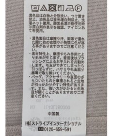 earth music&ecology チュールドッキングカップ付キャミソール