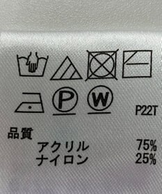 ONWARD Reuse Park 【any SiS】ニット春夏