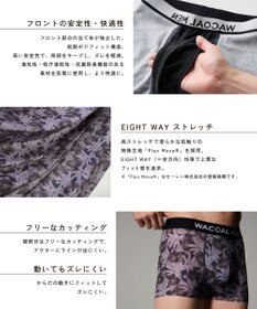 WACOAL MEN ボクサーパンツ 【DREAMS COME TRUE 35th Anniversaryコラボ】 メンズ 下着 【気持ちいいパンツ】 ズレにくい 前閉じ 通気性 吸汗速乾性 抗菌防臭 ドリカム フリーカッティング(裾部分) WT3422 /ワコールメン