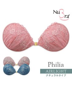 BRADELIS New York 【NuBra / ナチュラルタイプ】ヌーブラ・エアーライト フィリア