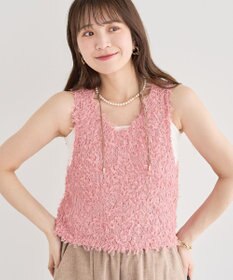 Green Parks ・ｓｗｉｎｇ　ｂｙ　２ｗａｙチュールヤーンベスト