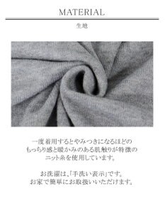 Tiaclasse L 【洗える】幅広く活躍が期待できるVネックリブニットチュニック