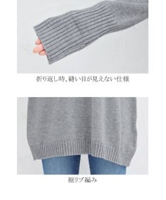 Tiaclasse L 【洗える】幅広く活躍が期待できるVネックリブニットチュニック