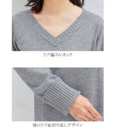 Tiaclasse L 【洗える】幅広く活躍が期待できるVネックリブニットチュニック