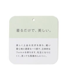 UNFILO L BEAUTY FORM KNIT パールボタン カーディガン