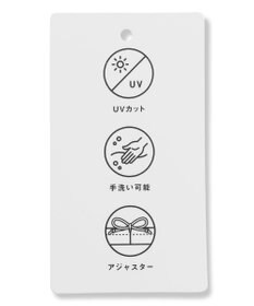 ANY KIDS 【UVカット】【日よけ付き】リボンブレードハット