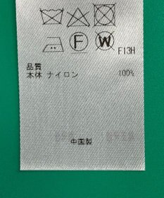 ONWARD Reuse Park 【23区】コート春夏