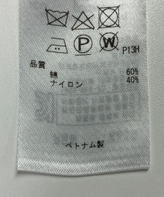 ONWARD Reuse Park 【組曲】コート春夏