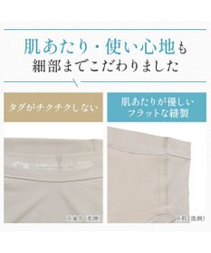 BRADELIS New York 【BRADELIS NewYork peace】　楽なのにすっぽりショーツ