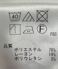 ONWARD Reuse Park 【any SiS】パンツ春夏