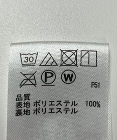 ONWARD Reuse Park 【any SiS】スカート春夏