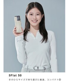 MOONBAT 【遮光100％/超軽量】マジで軽い傘 晴雨兼用折りたたみ日傘 マジカルテックプロテクション 5Flat50