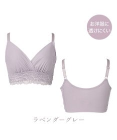 BRADELIS New York 【BRADELIS NewYork peace】綿混ハイブリッド・デイリーハートカップブラ24 バストを脇からしっかり包みホールドするノンワイヤー補正ブラ