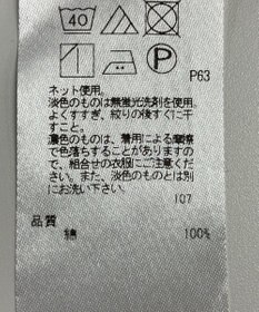 ONWARD Reuse Park セット商品/サイズS【ICB】ニット秋冬×カットソー秋冬