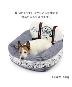 PET PARADISE ≪ネット店限定≫  スヌーピー ドライブ カドラー  ハピーダンス柄  小型犬