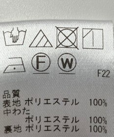 ONWARD Reuse Park 【UNFILO】スカート秋冬