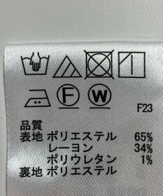 ONWARD Reuse Park 【any SiS】パンツ秋冬