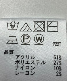 ONWARD Reuse Park 【any SiS】ニット秋冬