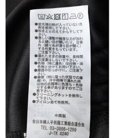 Green Parks シアーキャミビスチェ