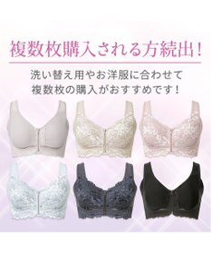 BRADELIS New York 【BRADELIS NewYork peace】細みえフロントファスナー綿混ブラ25 ノンワイヤー 補正 ブラジャー 脇高でコンパクト 小さく見せる