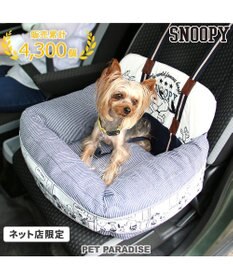 ≪ネット店限定≫ スヌーピー ドライブ カドラー ハピーダンス柄 小型犬 / PET PARADISE | ファッション通販  【公式通販】オンワード・クローゼット