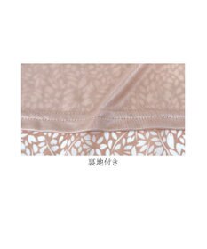 Tiaclasse 【洗える】体型カバーも叶うAラインギャザーチュニック