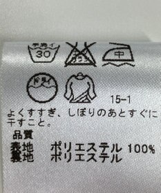 ONWARD Reuse Park 【any SiS】スカート春夏