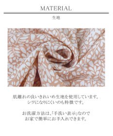 Tiaclasse 【洗える】体型カバーも叶うAラインギャザーチュニック