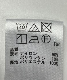 ONWARD Reuse Park 【any FAM】スカート春夏