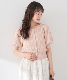 earth music&ecology 透かしケーブルパフスリニットカーディガン