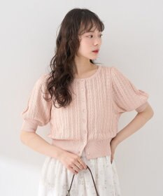 earth music&ecology 透かしケーブルパフスリニットカーディガン