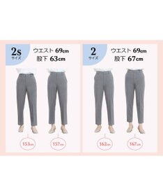 ANY SIS L 【大人百花掲載 ヨンアさん着用】シリーズ累計7万本突破！サーモ2WAYストレッチ テーパードパンツ