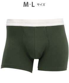 WACOAL MEN ボクサーパンツ 【気持ちいいパンツ】 綿混 前閉じ WT3420 /ワコールメン