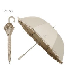 MOONBAT 【日傘】ポール & ジョー (PAUL & JOE　ACCESSOIRES) クリザンテームワンポイント フリル 雨の日OK スライド式 一級遮光 遮熱 UV